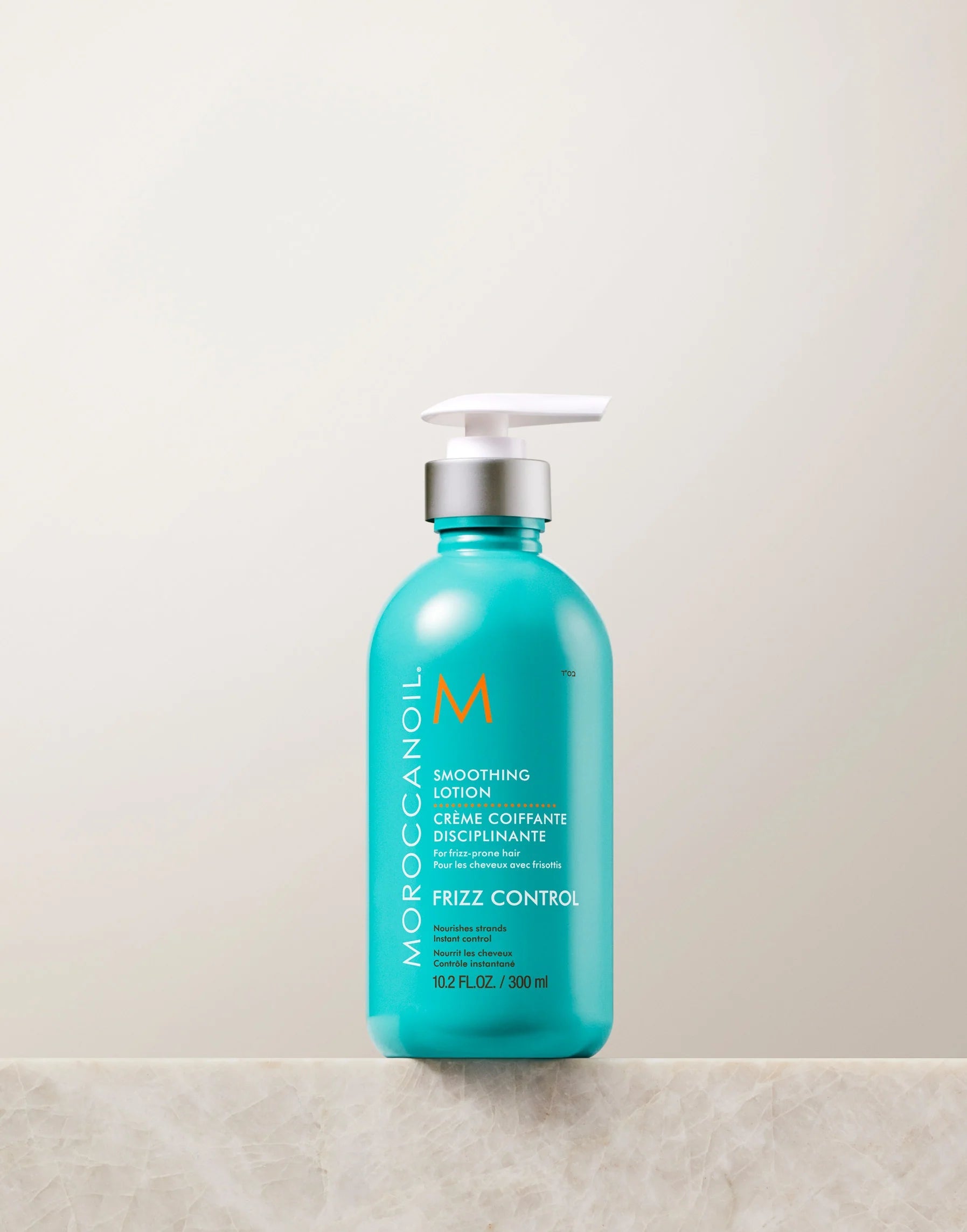 Moroccanoil Frizz Control Smoothing Lotion 300 ml